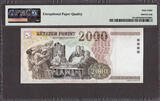 2000 Forint 1998 Hungary  Pick-181a SUPERB GEM UNC PMG 68 EPQ (TOP GRADE)