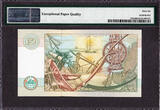 50 Pounds Scotland  22nd March 1996 Pick-225a GEM UNC PMG 66 EPQ