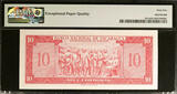 10 Cordobas 1958 Nicaragua  Pick-101a GEM UNC PMG 65 EPQ