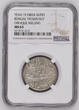 Rupee British India Bengal Presidency  OBLIQUE Milling Year 19 KM# 99.2 NGC MS 63