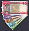 UK (Great Britain) 50 Pound Jersey 1, 5, 10, 20 2010 MATCHING LOW # 000822 GEM UNC PMG 65 - 66 EPQ