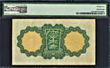 Ireland Lady Lavery £1 Dated 9-6-1937 Pick-2Ab Very Fine PMG 25