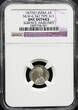 2 Annas British India Victoria  1877-C S&W-6.347 Type-A1 NGC UNC Details