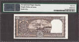 10 Rupees 1985-90 India  ND SOLID Serial 444444 Pick-60Ac Ch UNC PMG 64 EPQ