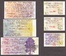 Estonia/ Latvia/ Lithuania 1991 Lithuania SET of 6 Different 10, 10, 20c 1, 2, 5 Lita OLYMPIC Banknotes UNC