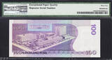 India 100 Piso 2008 Philippines  Holy Serial QV 786786 Pick-194b GEM UNC PMG 65 EPQ