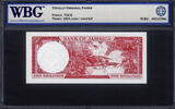 5 Shillings Jamaica  1960 (1964) QEII SOLID # GF 111111 P-51Ad GEM UNC WBG 66 TOP
