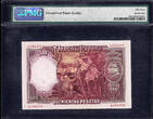 500 Pesetas 1931 Spain  Pick-84 About UNC PMG 53 EPQ