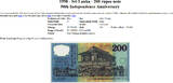 200 Rupees 1998 Sri Lanka Polymer COMMEMORATIVE  LOW Serial 000006 Pick-114b UNC