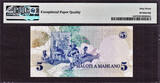 5 Maloti 1979 Lesotho  1st Prefix J/79 P-2a SUPERB GEM UNC PMG 67 EPQ TOP GRADE !