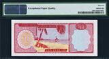 10 Dollars 1971 Cayman Islands  (ND-1972) Pick-3 GEM UNC PMG 66 EPQ