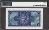 UK (Great Britain) Pound Scotland, British Linen Bank One  4th October 1937 P-157a About UNC PMG 55