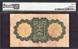 Pound 1941 Ireland Lady Lavery One  With War Code ( B ) Pick-2C Ch Fine PMG 15