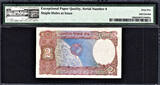 2 Rupees India  1985-90 LOW Serial 000008 Pick-79i GEM UNC PMG 65 EPQ