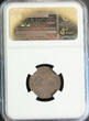 Great Britain 6P William-III Double STRUCK ERROR NGC Graded AU 53 Rare