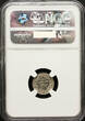 2 Annas British India Victoria  1877-C S&W-6.347 Type-A1 NGC UNC Details
