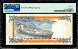 500 Ringgit 1989 Brunei  SPECIMEN Pick-18s CH UNC PMG 64 EPQ