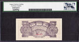 1/2 Shilling 1943 Oceania, Japanese Government  ND Pick-R1 CH UNC Legacy 64 PPQ