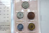 1969 Japan Mint Set 5 Pcs in Original Mint Issued Wallet Rare !