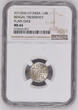 1/4 Rupee India Bengal Presidency  AH1204//19 SCARCE PLAIN EDGE KM# 115 NGC MS 64