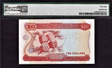 1970 Singapore $10 Orchid Series ND Signature- GKS Pick-3b About UNC PMG 58