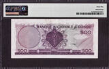 500 Francs 1964 Congo Democratic Republic  Pick-7a Extremely Fine PMG 45