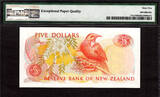 New Zealand $5 REPLACEMENT // STAR 1981-85 Prefix JA P-171a* GEM UNC PMG 65 EPQ
