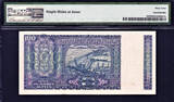 100 Rupees 1970 India  ND Sign. S.Jagannathan Pick-63 Ch UNC PMG 64