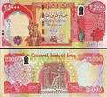 Dinar NEW 100,000 Iraqi  4 x 25k Authentic U.V Passed UNC // SHIP FROM CANADA