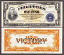 Peso 1944 Philippines 5 CONSECUTIVE One  "VICTORY" Pick-94 Original From Pack UNC