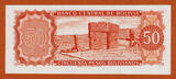 50 Pesos 1962 Bolivia  with ERROR Mismatched Serial UNC