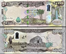 DINAR NEW 200,000 IRAQI  4 x 50k 100% Authentic U.V TESTED UNC / SHIP From CANADA