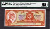 Haiti 5 Gourdes Haiti L.1919 ND Pick-198a GEM UNC PMG 65 EPQ -