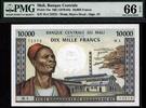 10,000 Francs Mali ND Pick-15e Signature # 7 GEM UNC PMG 66 EPQ -