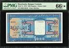 1000 Ouguiya Mauritania Pick-7a GEM UNC PMG 66 EPQ / STAR -