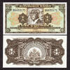 Haiti Haiti One Gourde L.1919 ND Prefix (DS) Ninth Issue Pick-196a CRISP UNC -