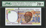 5000 Francs Central African States 1989 P-304Fe GEM UNC PMG 70 EPQ/STAR TOP POP -