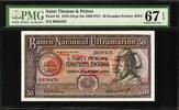 50 Escudos Saint Thomas and Prince 1976 Pick-45 SUPERB GEM UNC PMG 67 EPQ -