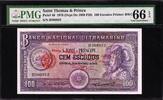 10 Escudos Saint Thomas & Prince 1976 Pick-46 GEM UNC PMG 66 EPQ -