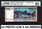 40 Francs Djibouti Commemorative LOW Serial AA 0000030 GEM UNC PMG 65 EPQ -