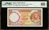 Egypt 50 Piastres Egypt Pick-29d GEM UNC PMG 66 EPQ -