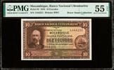 10 Escudos Mozambique Pick # 95 About UNC PMG 55 EPQ -