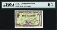 Egypt 5 Piastres Egypt Pick-162 CH UNC PMG 64 -