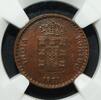 5 Reis 1871 Portuguese India GOA  NGC Graded MS-62 ONLY 51,000 Mintage Rare