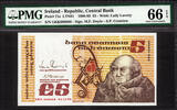 Ireland 5 Pounds Ireland SOLID Serial 666666 Pick-71e GEM UNC PMG 66 EPQ -