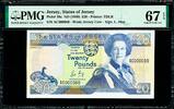 UK (Great Britain) 20 Pounds 1989 Jersey  1st Prefix LOW # AC 000069 P-18a SUPERB GEM UNC PMG 67 EPQ