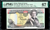 UK (Great Britain) 50 Pounds 1989 Jersey  1st Prefix LOW # AC 000079 P-18a SUPERB GEM UNC PMG 67 EPQ