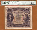 100 Kroner 1941 Norway  Pick-10c Abt UNC PMG 55 EPQ Rare !