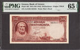 50 Drachmai Greece  1941 (ND 1945) Pick-168 GEM UNC PMG 65 EPQ
