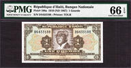 Haiti Haiti One Gourde L.1919 ND Prefix (DS) Pick-196a GEM UNC PMG 66 EPQ -